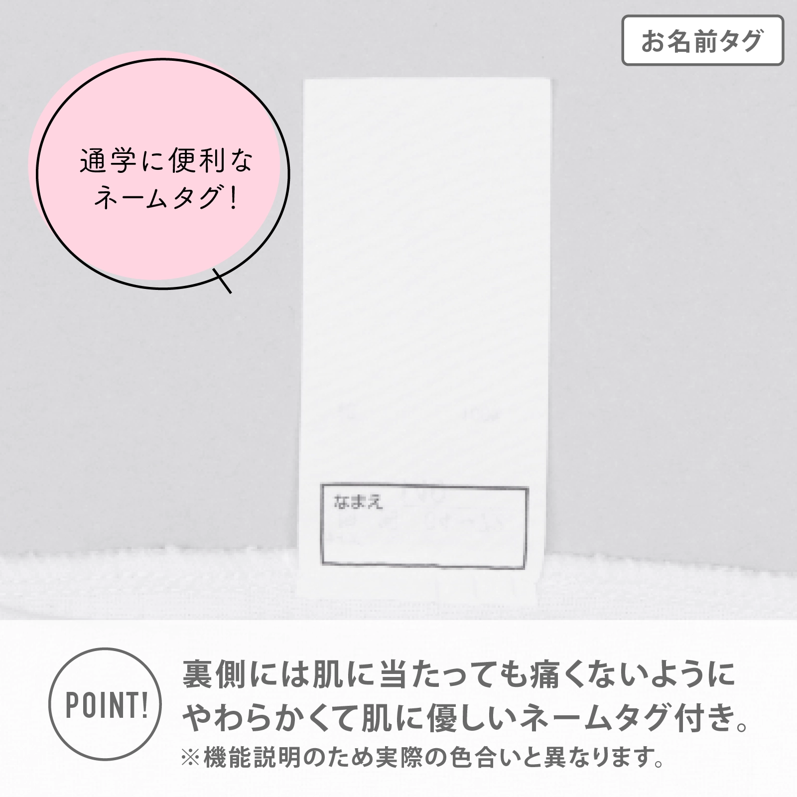 【女の子】パッド付きジュニアハーフトップブラ ２枚組 白 140cm・150cm・160cm・165cm【吸水速乾】