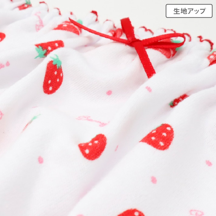 【女の子】ショーツ 5枚組 ピンク総柄 100～150cm【綿100%】