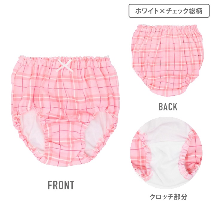Y'sピンク綿パンツ 女の子】ショーツ 5枚組 ピンク総柄 100～150cm【綿100