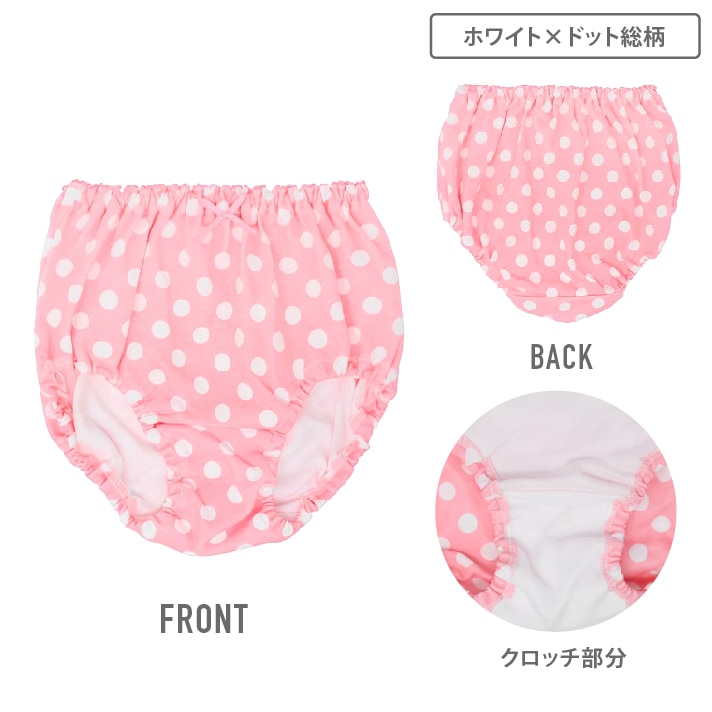 Y'sピンク綿パンツ 女の子】ショーツ 5枚組 ピンク総柄 100～150cm【綿100