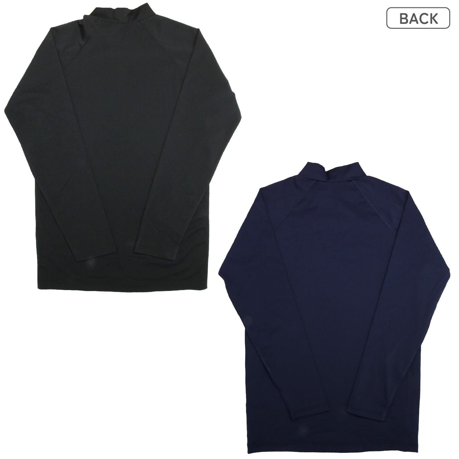 【男女兼用】キッズジュニア　コンプレッション長袖ハイネックウェア　1枚　120～170cm【吸水速乾/ストレッチ/UV】