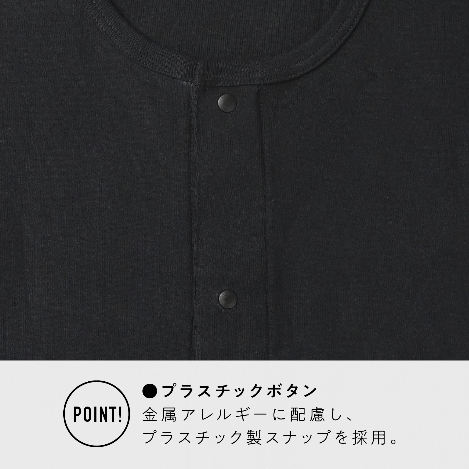 【公式】子供用介護肌着 前開きロンパース 吸水速乾 着替えやすい綿100％ 入院準備・お着替えサポートに 100cm,110cm,120cm,130cm,140cm,150cm,160cm ガローネット限定