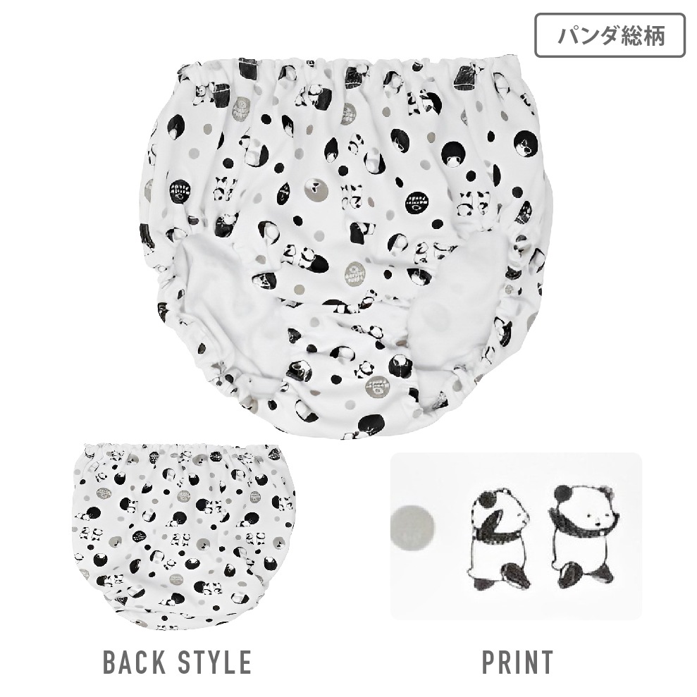 女の子】ショーツ 5枚組 モノトーン/動物総柄 130～165cm【綿100%】