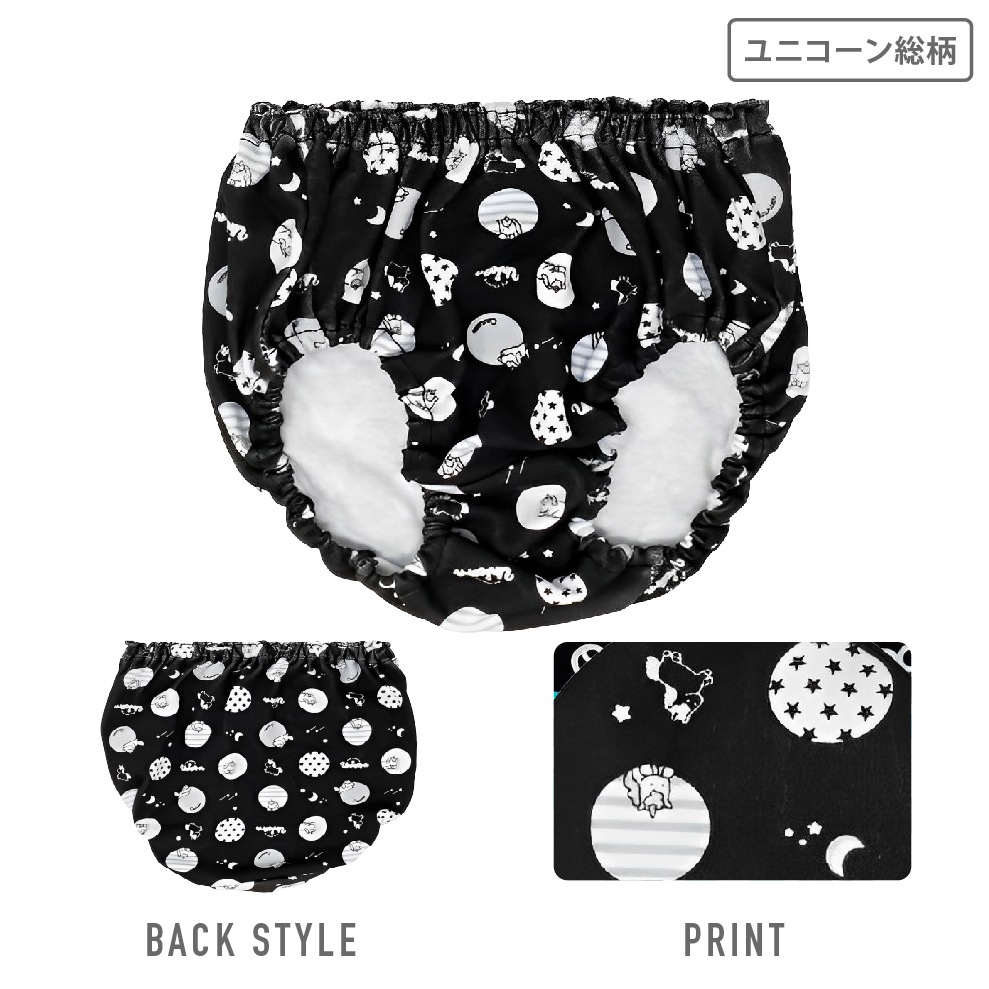 女の子】ショーツ 5枚組 モノトーン/動物総柄 130～165cm【綿100%】