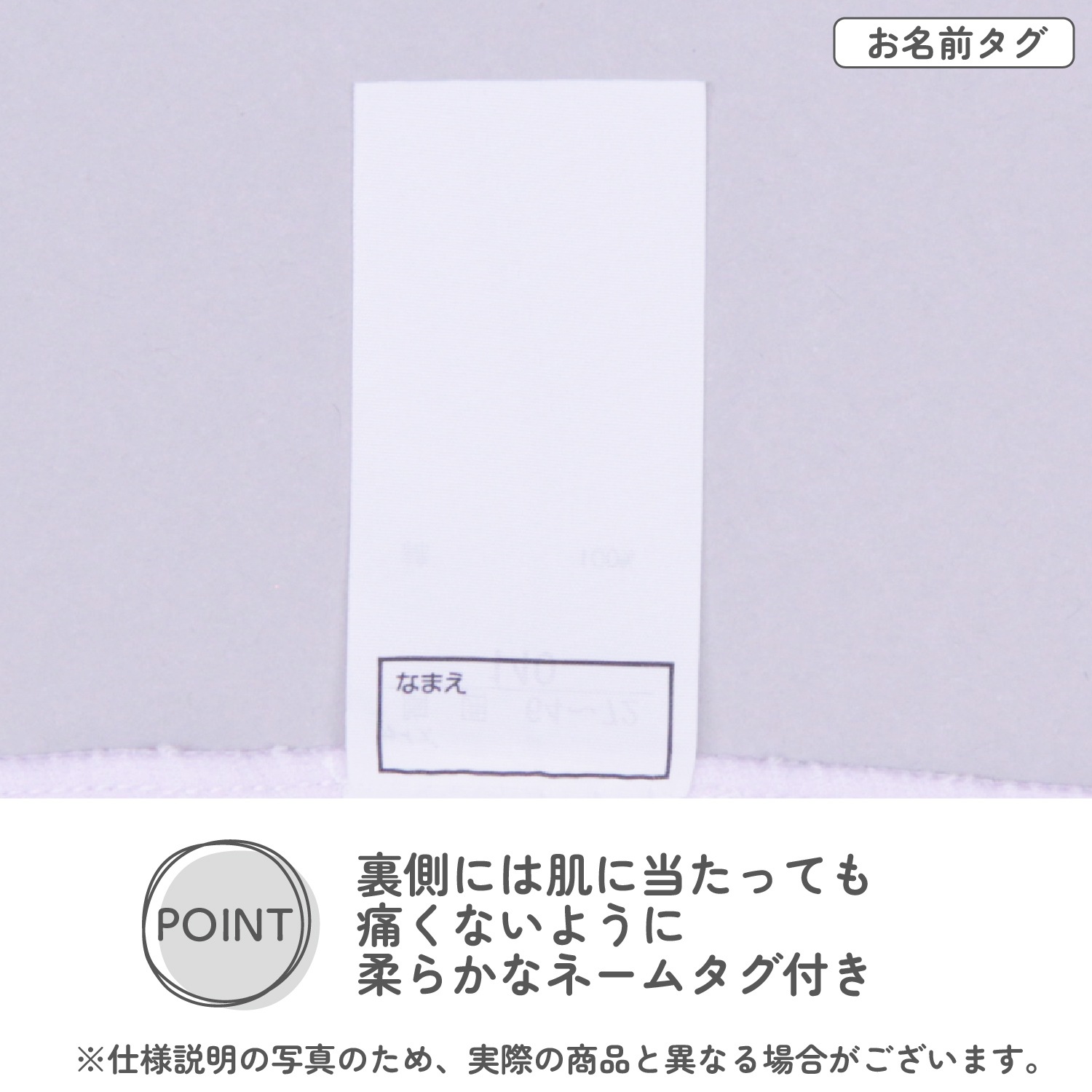 【男女兼用】キッズジュニア姿勢ベルト 1枚  S,M,L 【メッシュ】