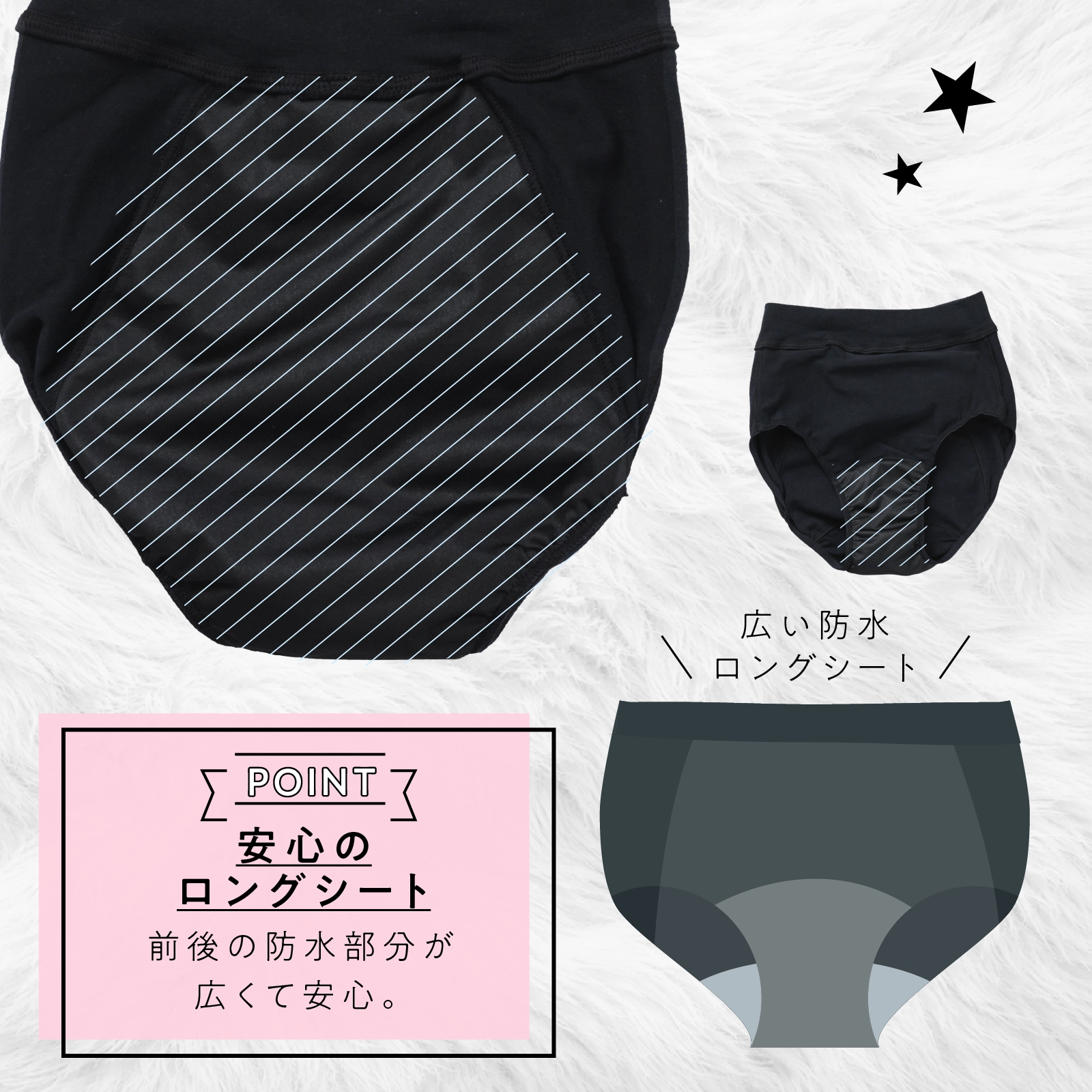 【公式】女の子 夜用ジュニアサニタリーショーツ 2枚組 初めての生理準備に キッズ・ジュニア下着 140cm,150cm,160cm,165cm ガローネット限定