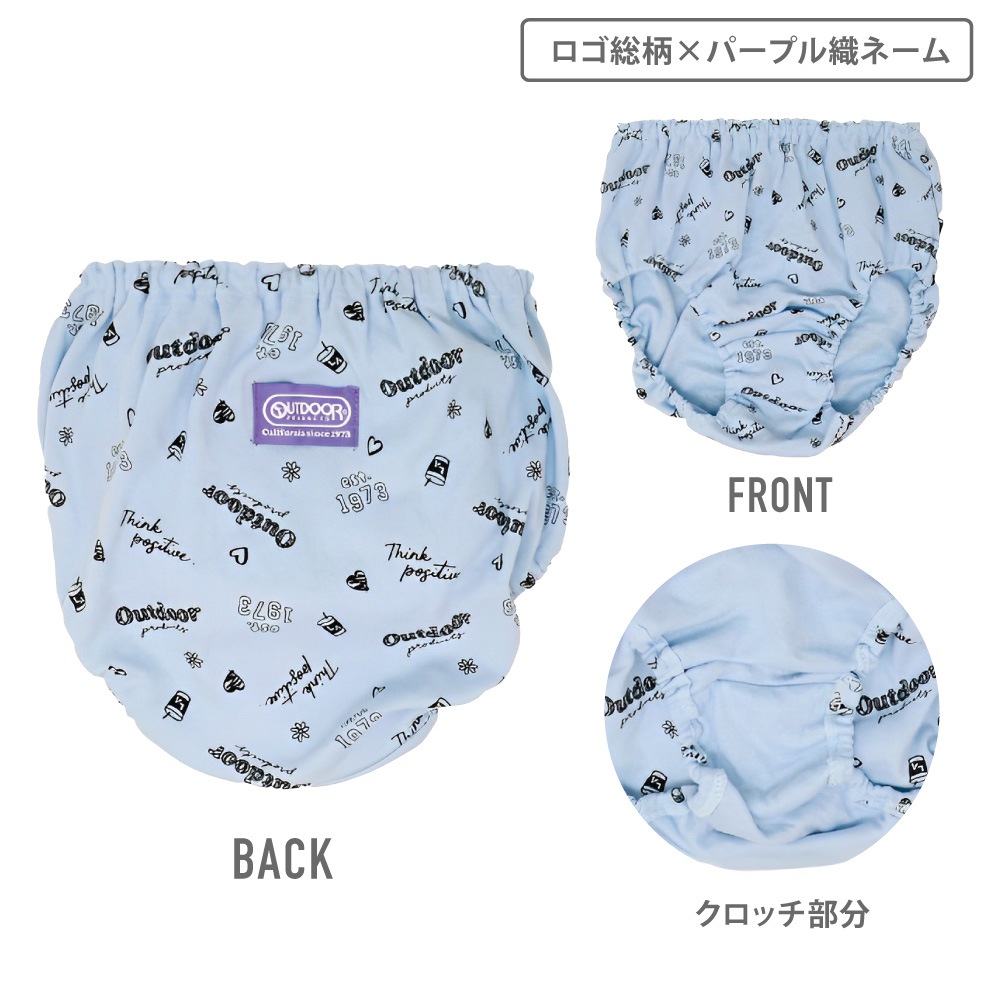 【女の子】【OUTDOOR PRODUCTS】 ショーツ 3枚組 総柄/織ネーム 130~165cm【綿100%】