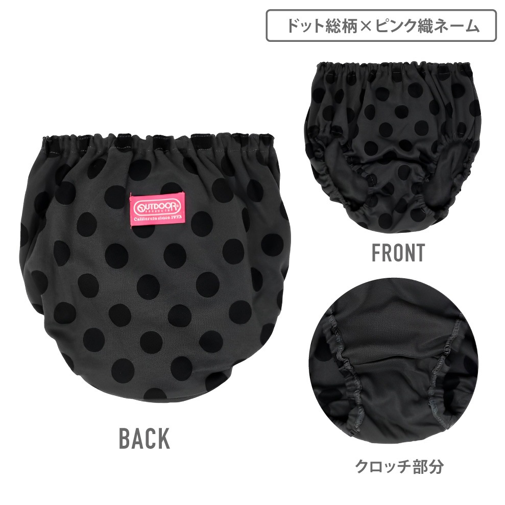 【女の子】【OUTDOOR PRODUCTS】 ショーツ 3枚組 総柄/織ネーム 130~165cm【綿100%】