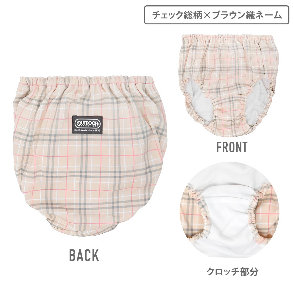 【女の子】【OUTDOOR PRODUCTS】 ショーツ 3枚組 総柄/織ネーム 130~165cm【綿100%】