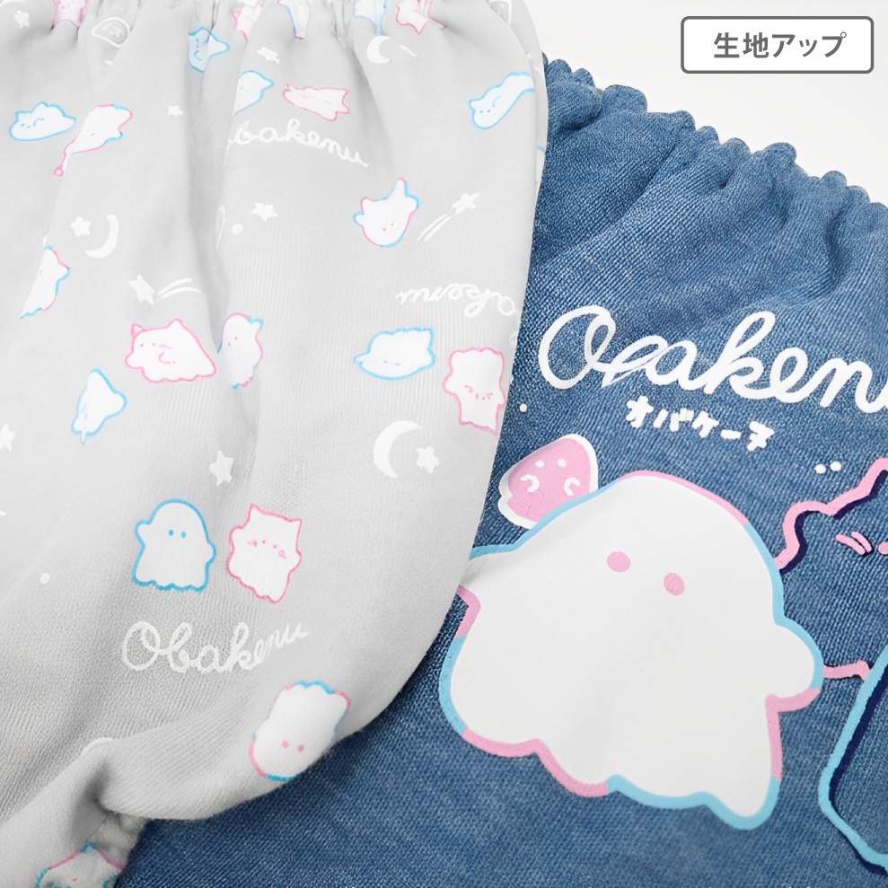 【女の子】【オバケーヌ】 ショーツ 2枚組 総柄/ワンポイント 120～160cm【綿100％/綿混】