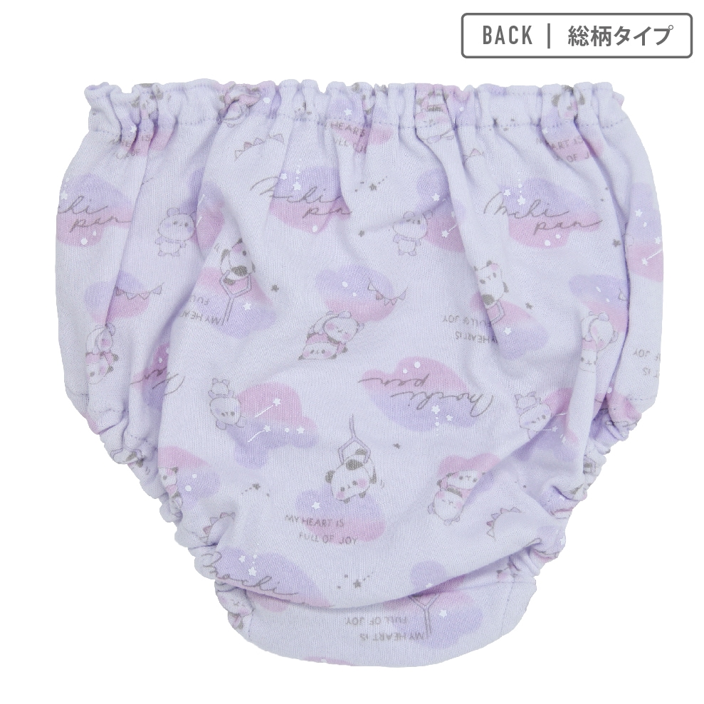 公式】ガロー × もちもちパンダ 女の子 キッズ ジュニア ショーツ 2枚