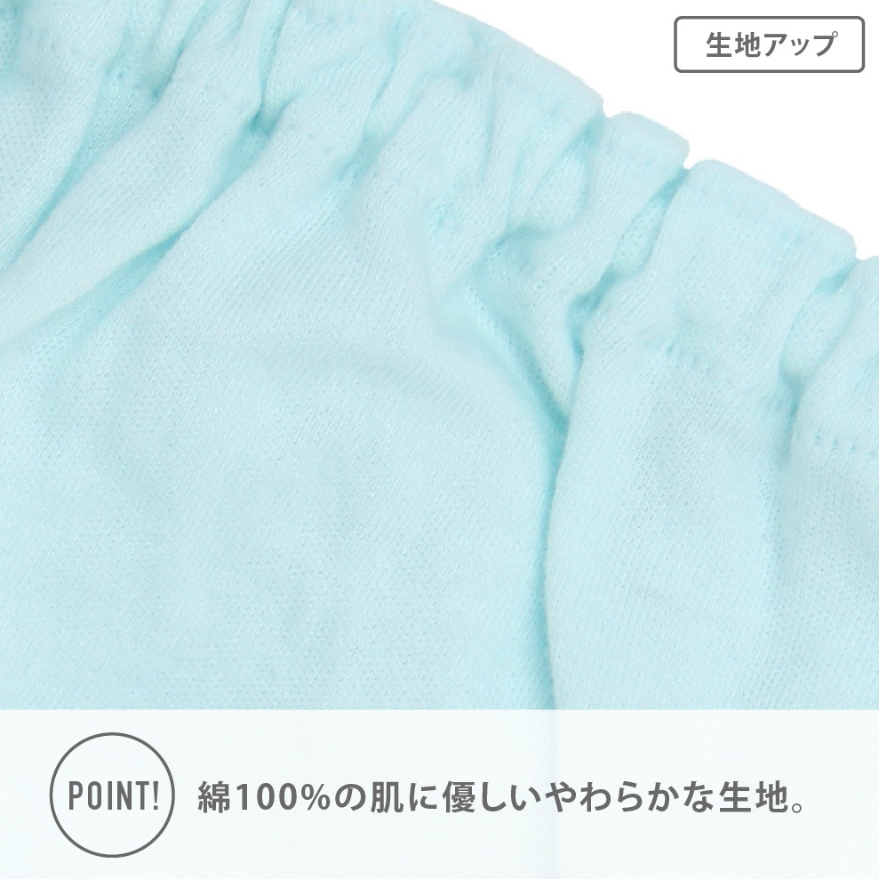 【女の子】【もちもちパンダ】 キッズジュニアショーツ 2枚組 総柄 ワンポイント 120～160cm【綿100％】