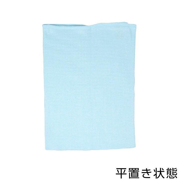 【日本製】子ども用腹巻き　男女兼用　おなか冷え対策　無地　100-120・130-150cm【綿混】