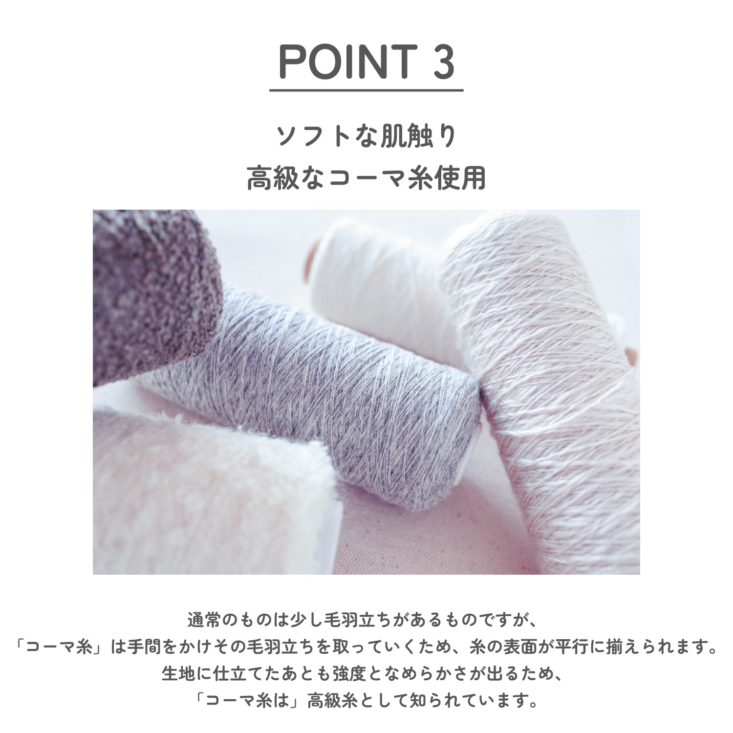 【日本製】子ども用腹巻き　男女兼用　おなか冷え対策　無地　100-120・130-150cm【綿混】