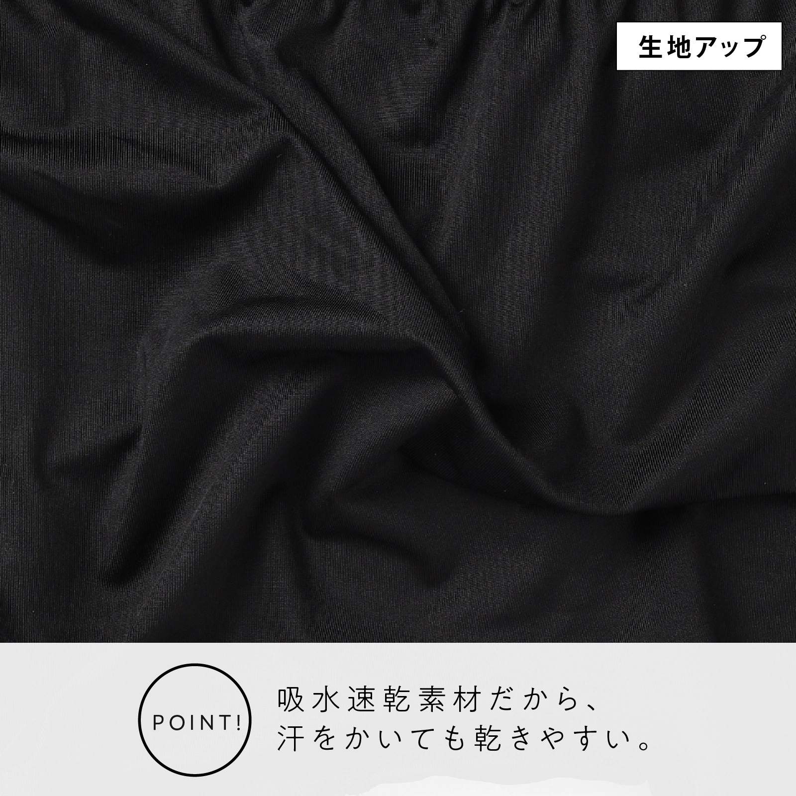 【男の子】OUTDOOR PRODUCTS ボクサーパンツ 3枚組 前開き 吸水速乾｜130cm,140cm,150cm,160cm,170cm 小学生 中学生向け