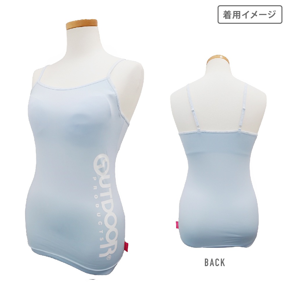 【女の子】【ジュニアブラ】【OUTDOOR PRODUCTS】 キャミソール モールドカップ 150~165cm【吸水速乾/ストレッチ】