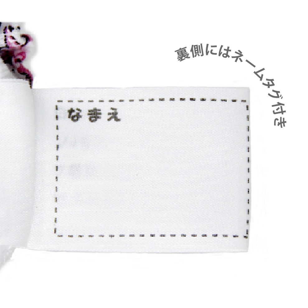 【女の子】【ジュニアブラ】【OUTDOOR PRODUCTS】 キャミソール モールドカップ 150~165cm【吸水速乾/ストレッチ】