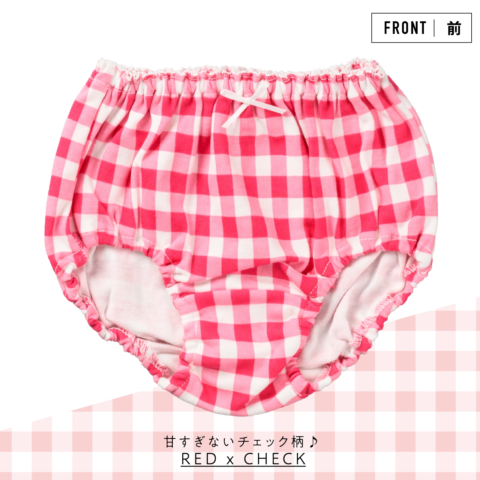 【女の子】ショーツ 3枚組 綿100％ いちご チェック ドット柄｜90cm,100cm,110cm,120cm,130cm トイトレ 通園向け