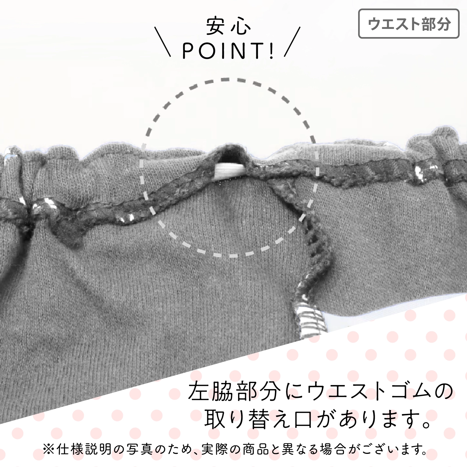 【女の子】ショーツ 3枚組 綿100％ いちご チェック ドット柄｜90cm,100cm,110cm,120cm,130cm トイトレ 通園向け