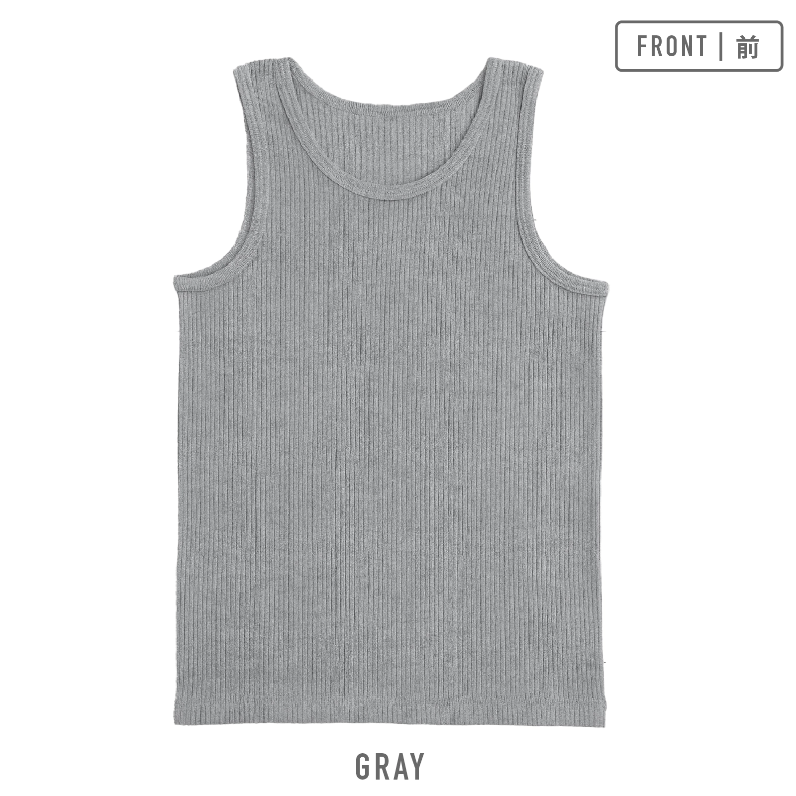 【男の子】タンクトップ  3枚組 モノトーン/無地 120～160cm【綿100％】