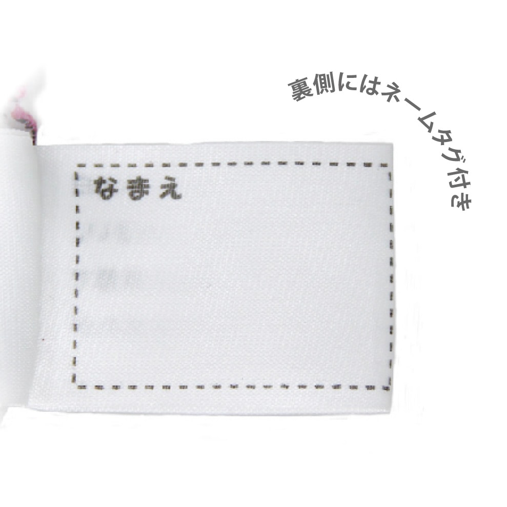 【男の子】タンクトップ 3枚組 モノトーン/無地 120~160cm【綿100%】