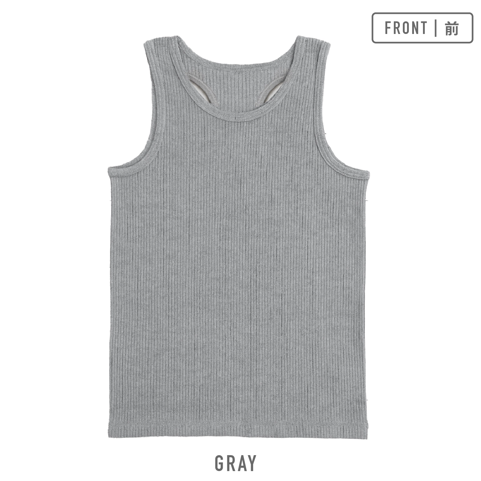 男の子】グレコ(Y字) タンクトップ 3枚組 モノトーン/無地 120～160cm