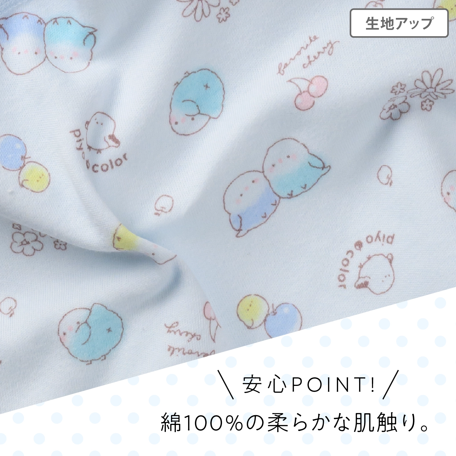 【女の子】ショーツ 3枚組 綿100% いちご チェック ドット柄|90cm,100cm,110cm,120cm,130cm トイトレ 通園向け