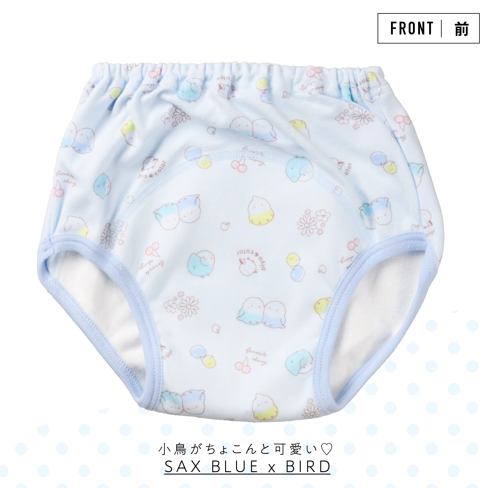 【女の子】ショーツ 3枚組 綿100% いちご チェック ドット柄|90cm,100cm,110cm,120cm,130cm トイトレ 通園向け