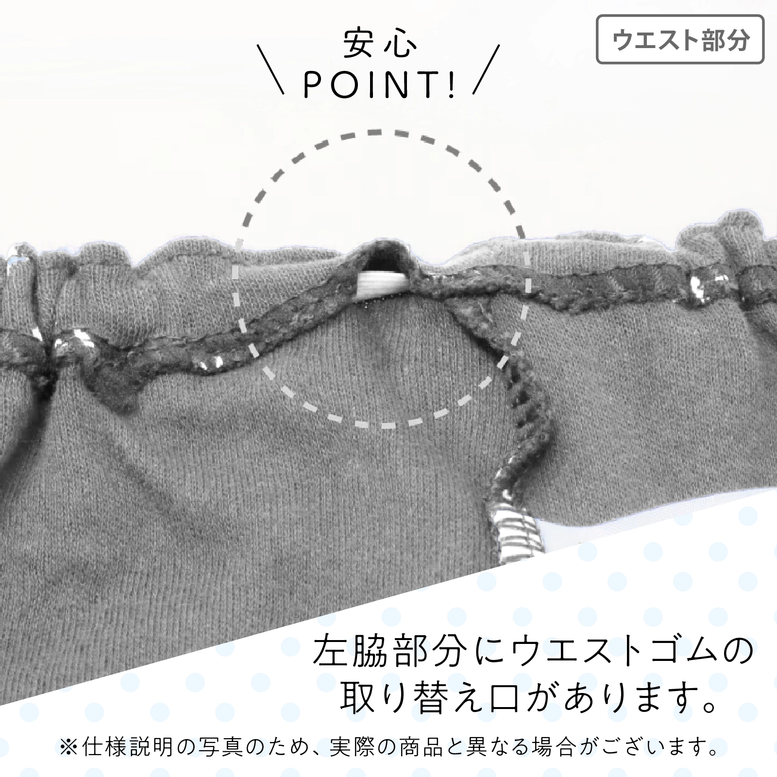 【公式】男の子 前開きブリーフ 3枚組 綿100％ キッズ・ジュニア下着 90cm,100cm,110cm,120cm,130cm ガローネット限定