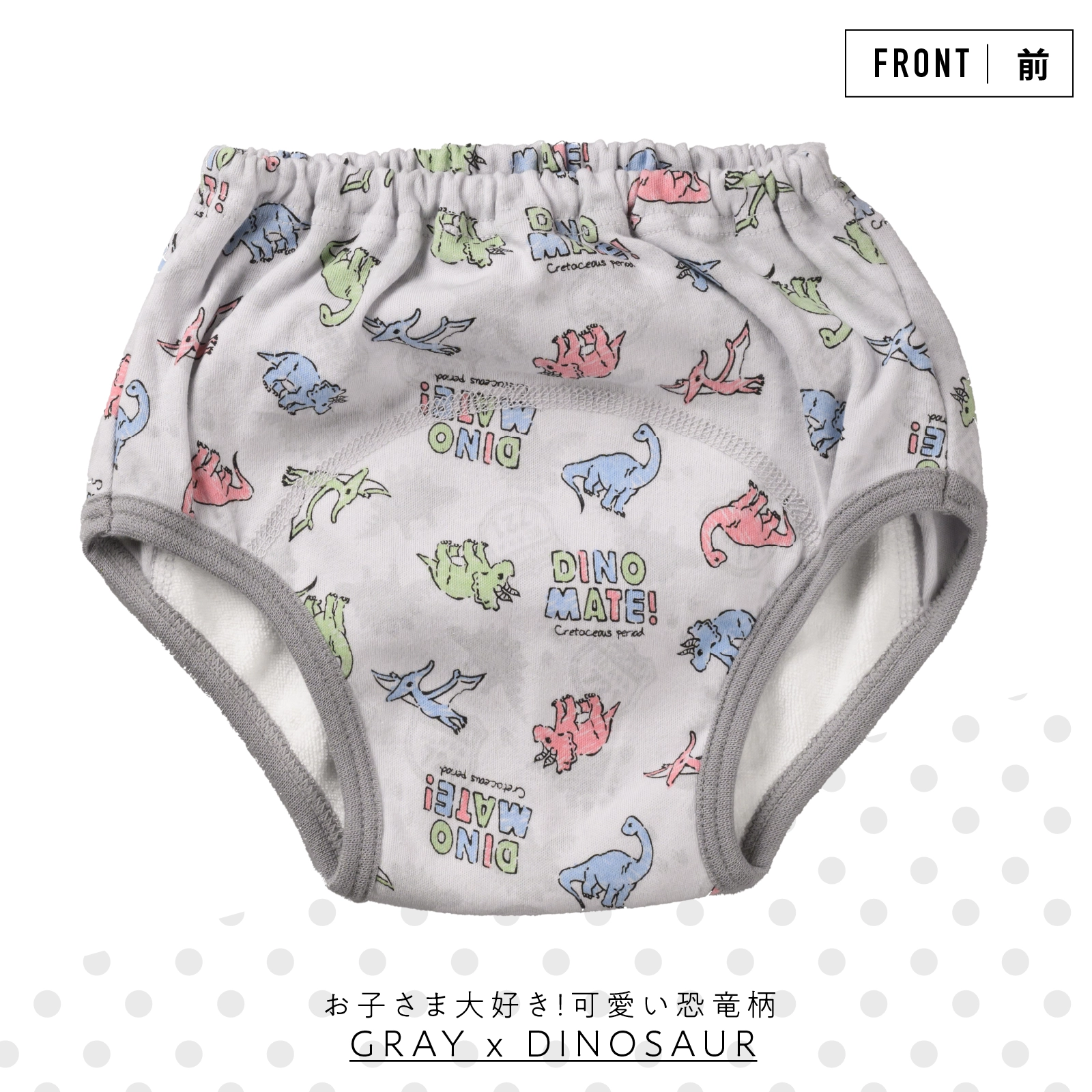 【公式】男の子 前開きブリーフ 3枚組 綿100％ キッズ・ジュニア下着 90cm,100cm,110cm,120cm,130cm ガローネット限定
