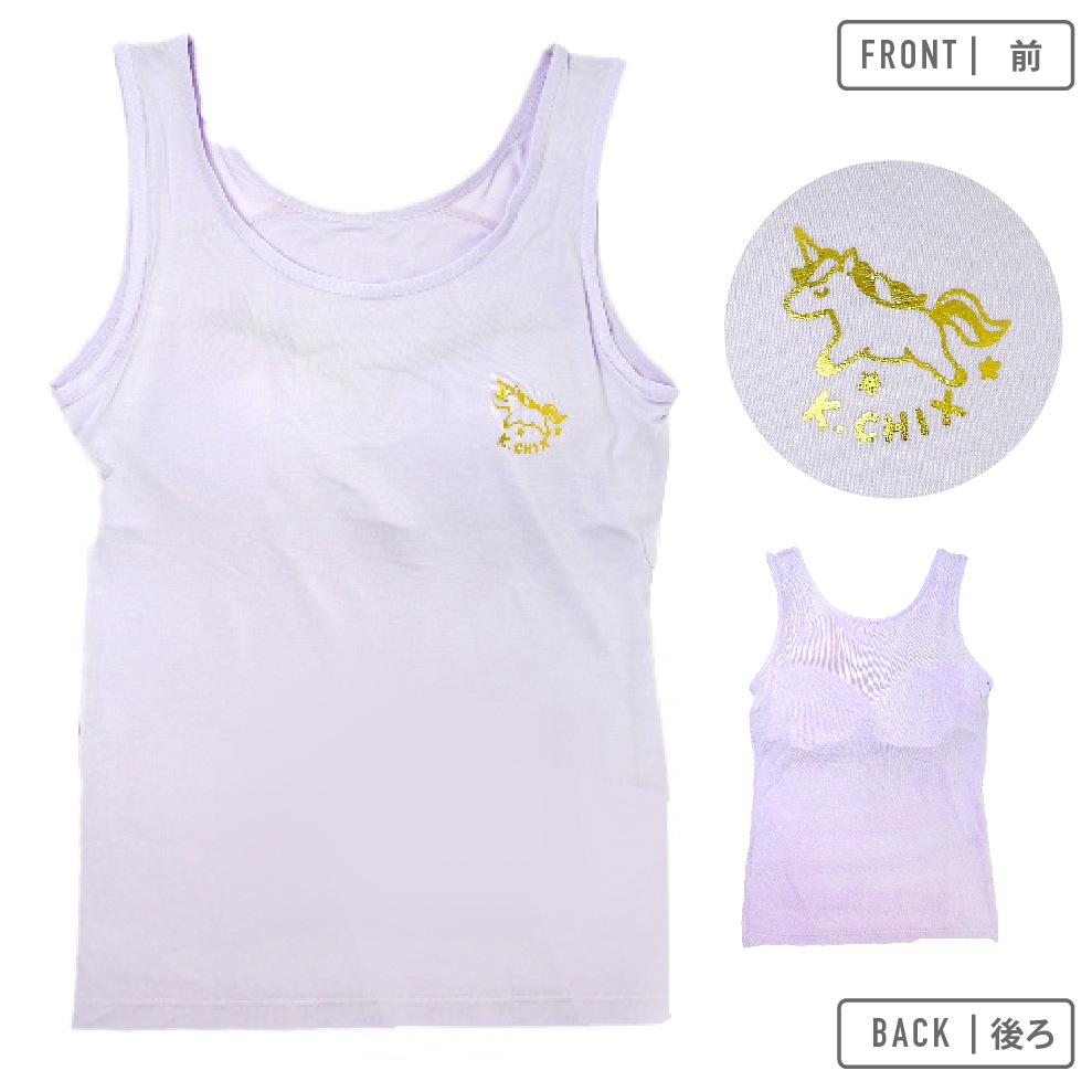 【女の子】タンクトップ/モールドカップ付き 2枚組 箔プリント 140~165cm 胸二重【吸水速乾/接触冷感・天竺素材】