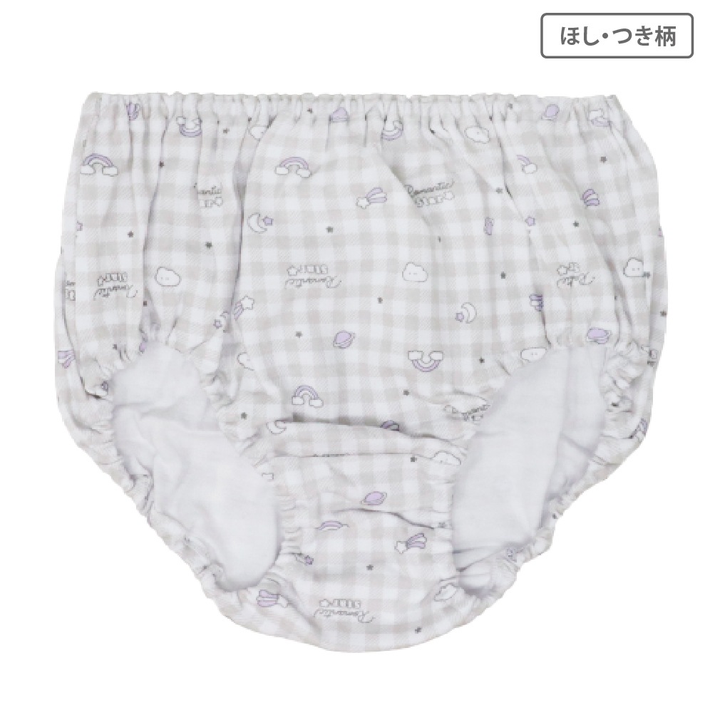 【女の子】キッズジュニア ショーツ 5枚組 いきもの総柄 120～165cm【綿100%】