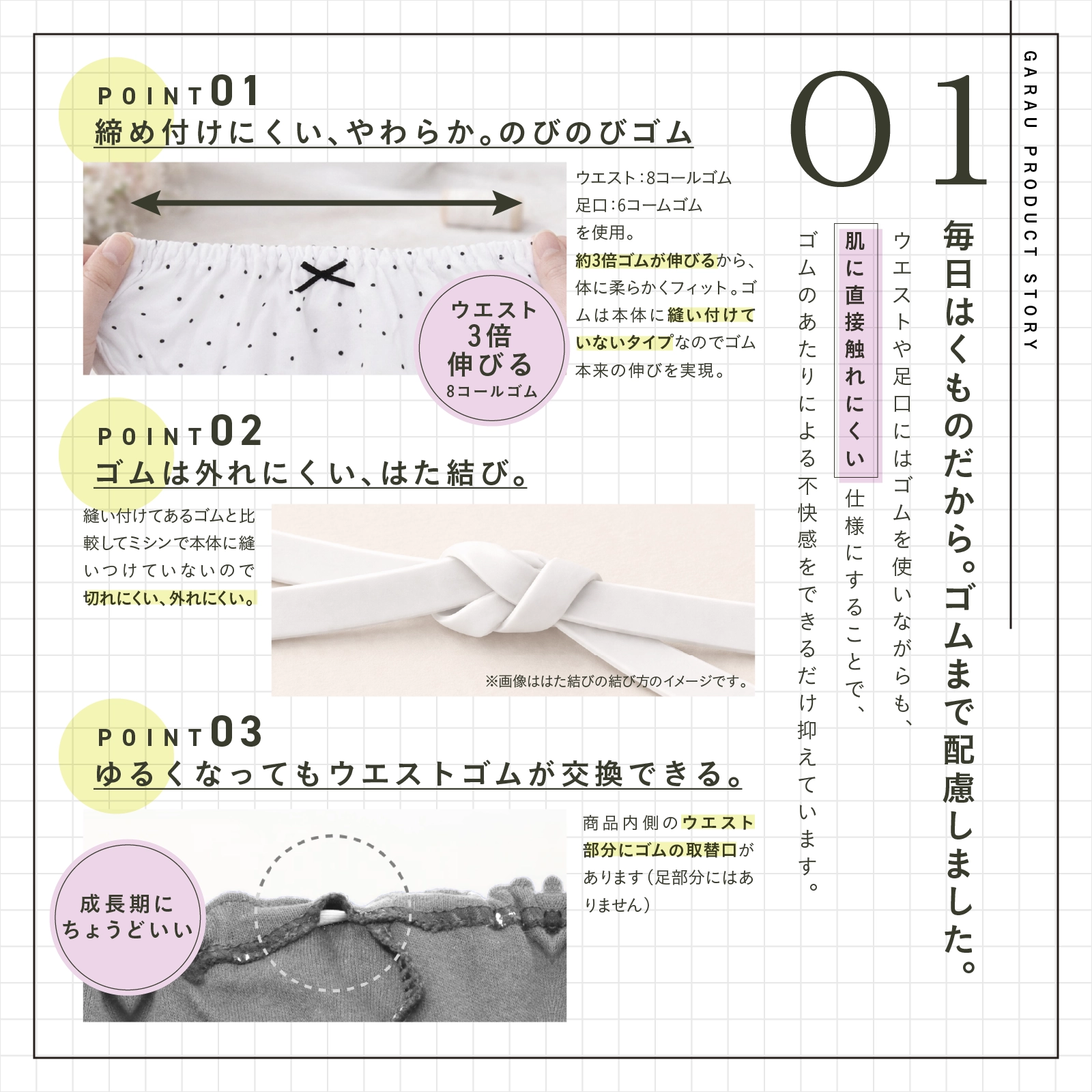 【女の子】日本製 ショーツ 2枚組 くま リボン おつきさま柄 綿100％｜140cm,150cm,160cm,165cm 小学校高学年 中学生向け