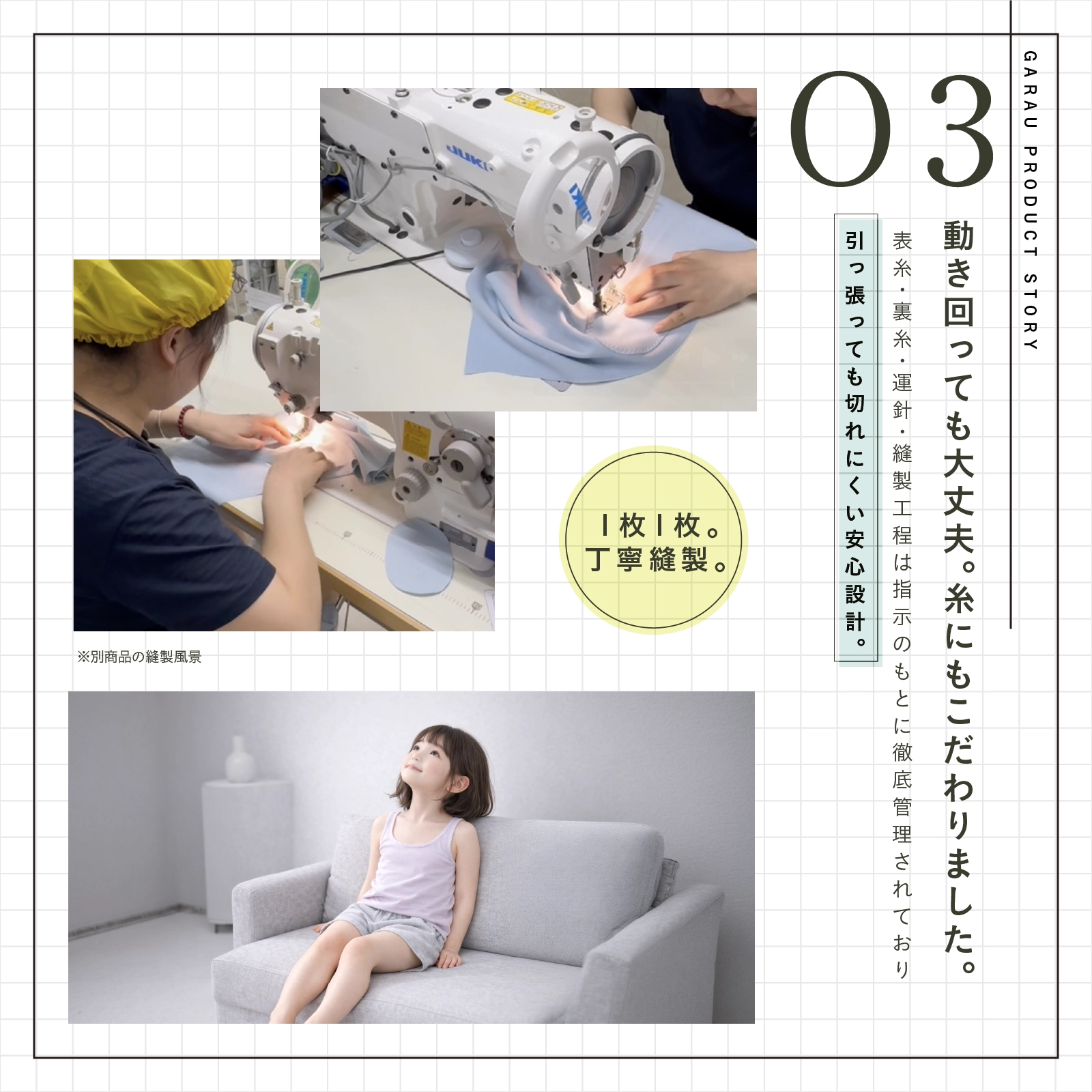 【女の子】日本製 ショーツ 2枚組 くま リボン おつきさま柄 綿100％｜140cm,150cm,160cm,165cm 小学校高学年 中学生向け