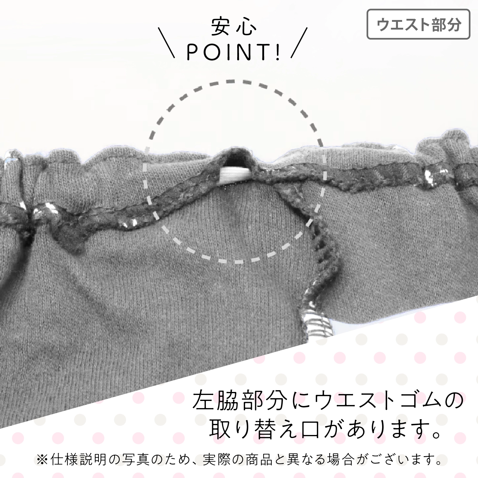 【女の子】日本製 ショーツ 2枚組 くま リボン おつきさま柄 綿100％｜140cm,150cm,160cm,165cm 小学校高学年 中学生向け
