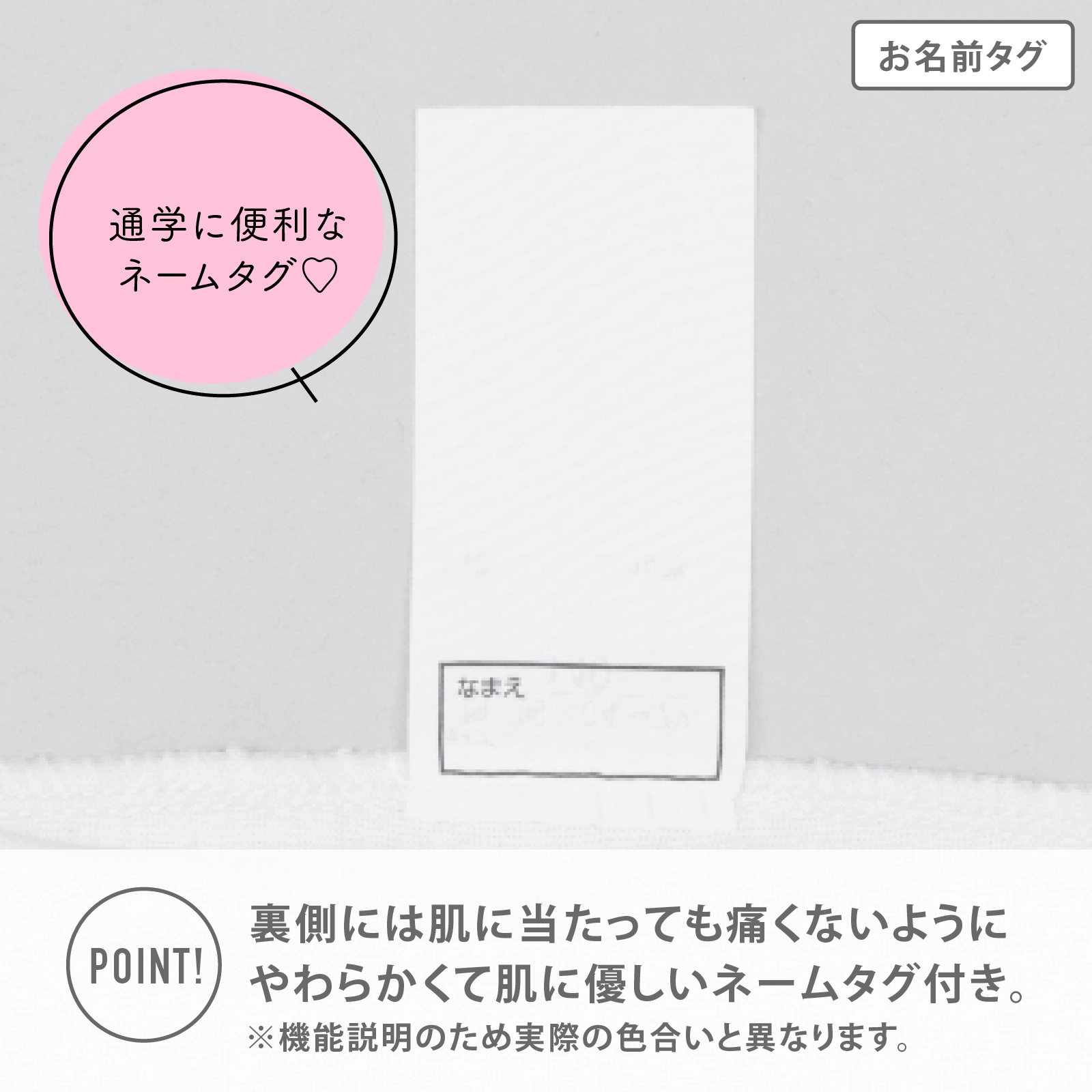 【女の子】日本製 ショーツ 2枚組 くま リボン おつきさま柄 綿100％｜140cm,150cm,160cm,165cm 小学校高学年 中学生向け