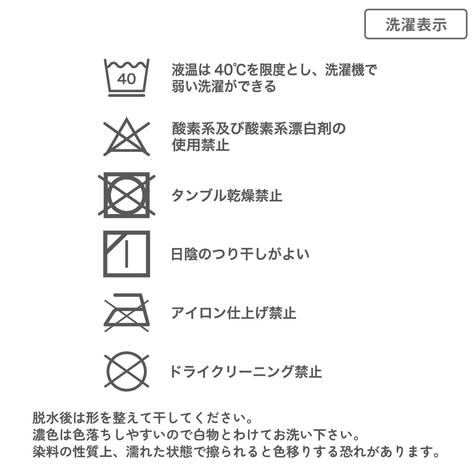 【女の子】日本製 ショーツ 2枚組 くま リボン おつきさま柄 綿100％｜140cm,150cm,160cm,165cm 小学校高学年 中学生向け