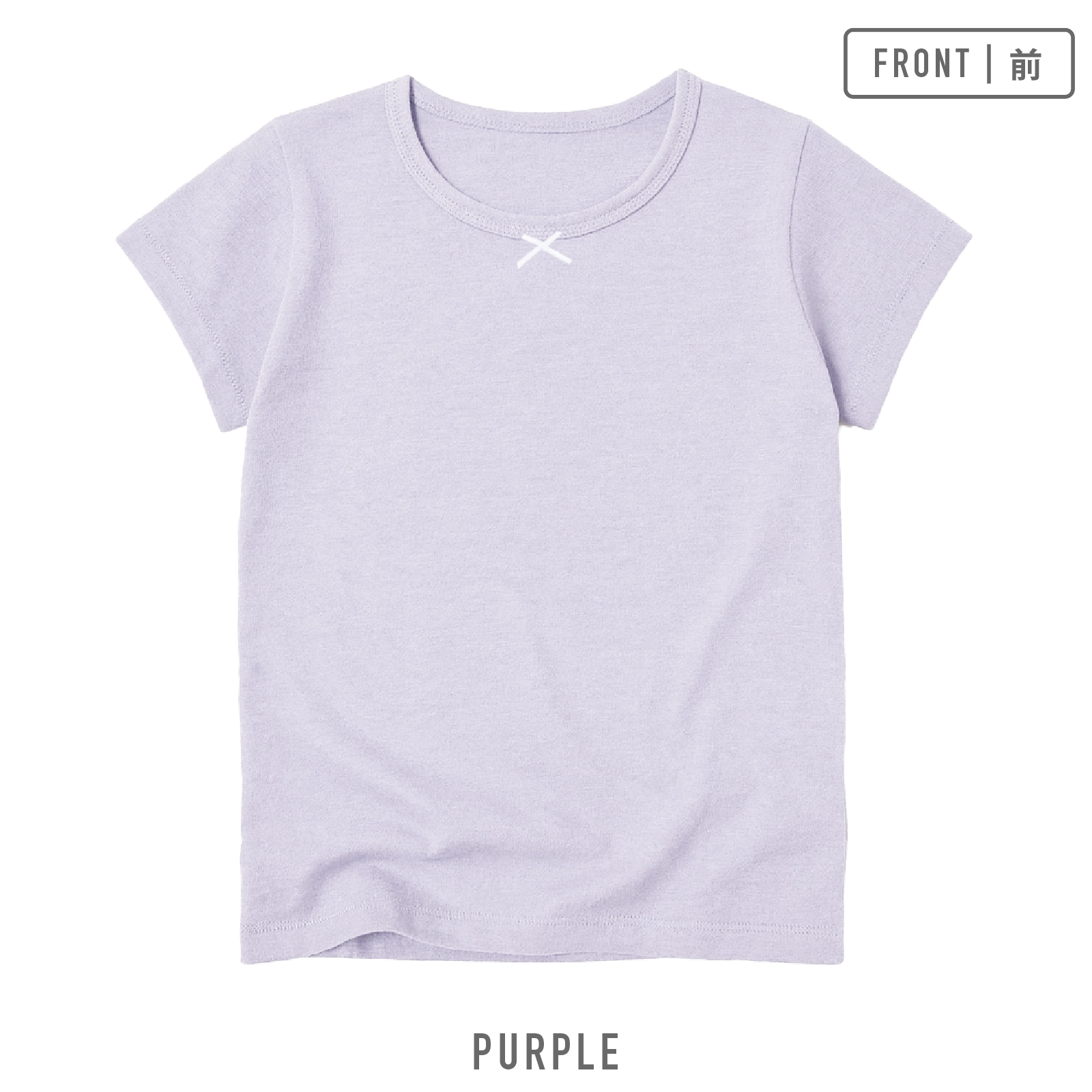 【女の子】厚地インナー 3分袖 2枚組 無地 白(アイボリー)&パープル(紫)/リボン 100~160cm【綿100%】