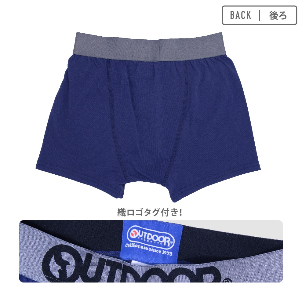 human made ボクサーパンツ 2枚 ノベルティ小物ケース付き human made ボクサーパンツ 2枚 ノベルティ小物ケース付き