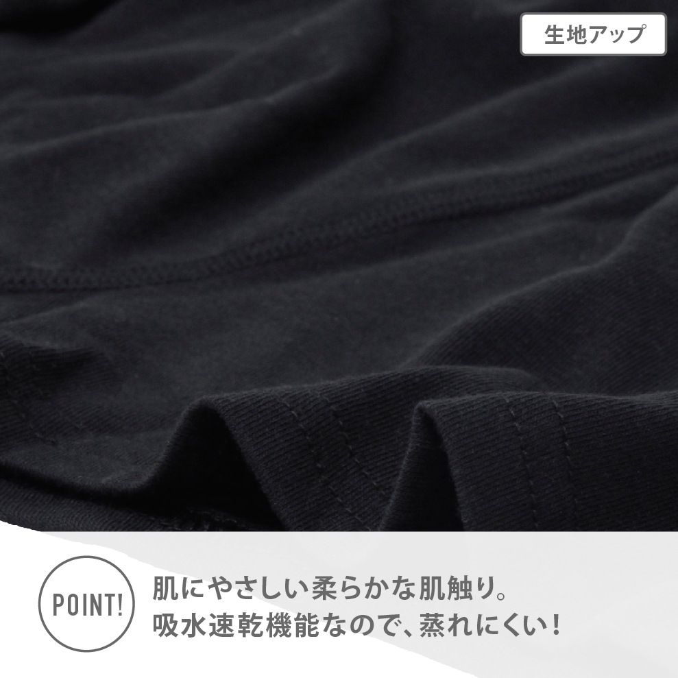 【OUTDOOR PRODUCTS】 【男の子】キッズジュニア ボクサーパンツ 2枚組 無地/前閉じ 130~170cm【綿混】【吸水速乾】