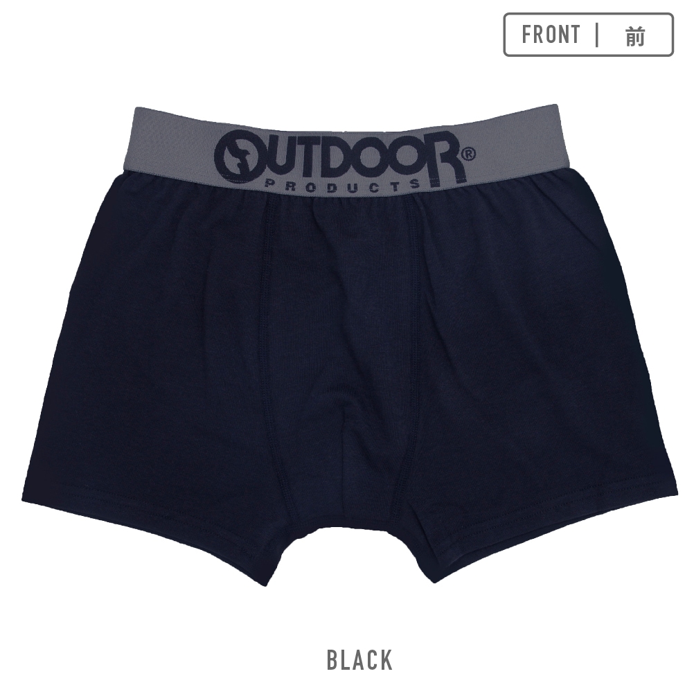 【OUTDOOR PRODUCTS】 【男の子】キッズジュニア ボクサーパンツ 2枚組 無地/前閉じ 130~170cm【綿混】【吸水速乾】