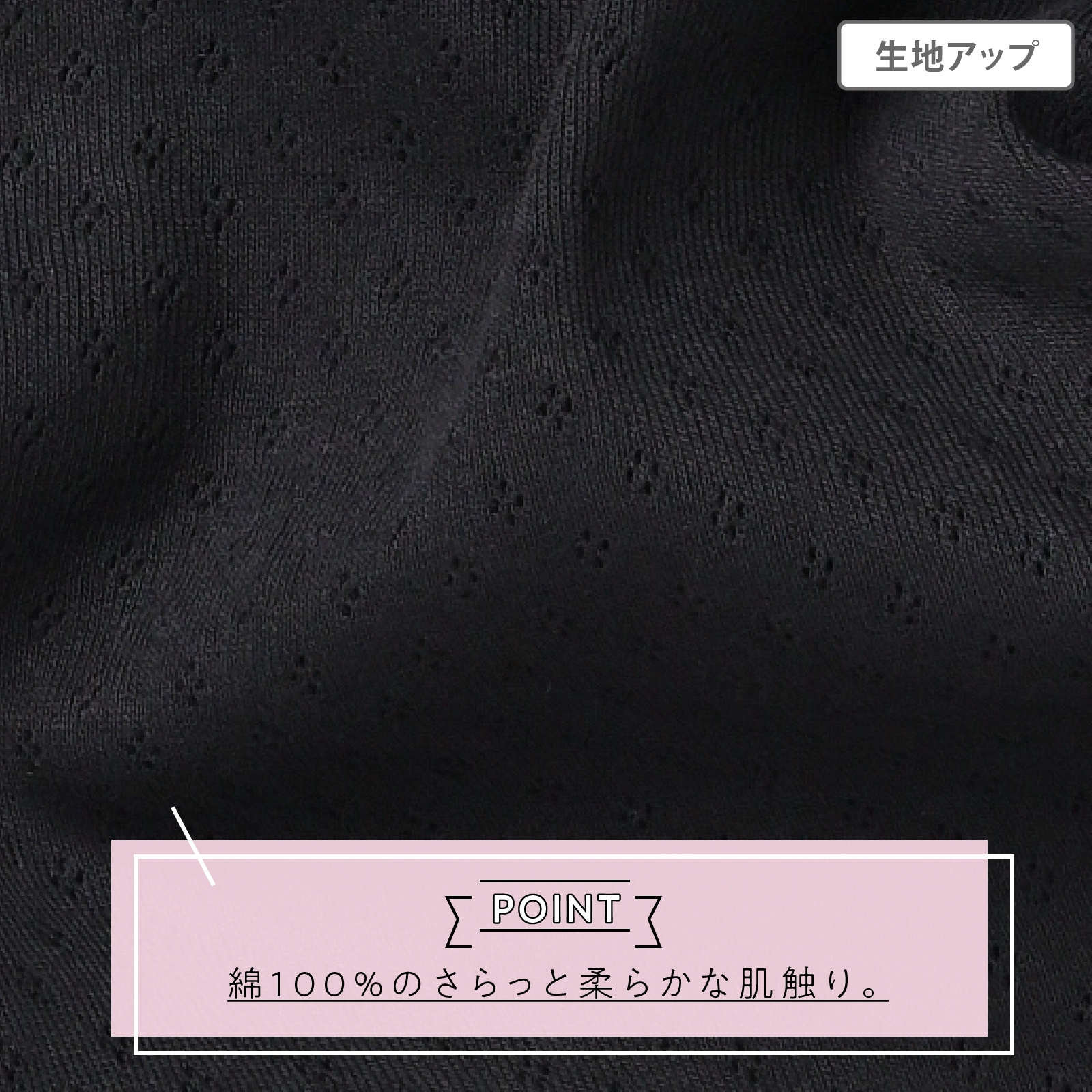 【女の子】サラサラコットン 胸二重キャミソール 2枚組 ブラック 綿100％ 吸水速乾｜140cm,150cm,160cm,165cm 小学校高学年 中学生向け