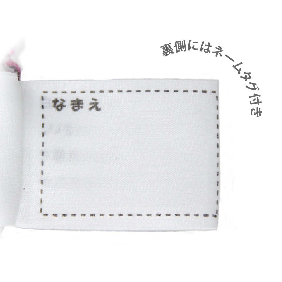 【男の子】タンクトップ 3枚組 恐竜 総柄/ワンポイント 100～140cm【綿100％】