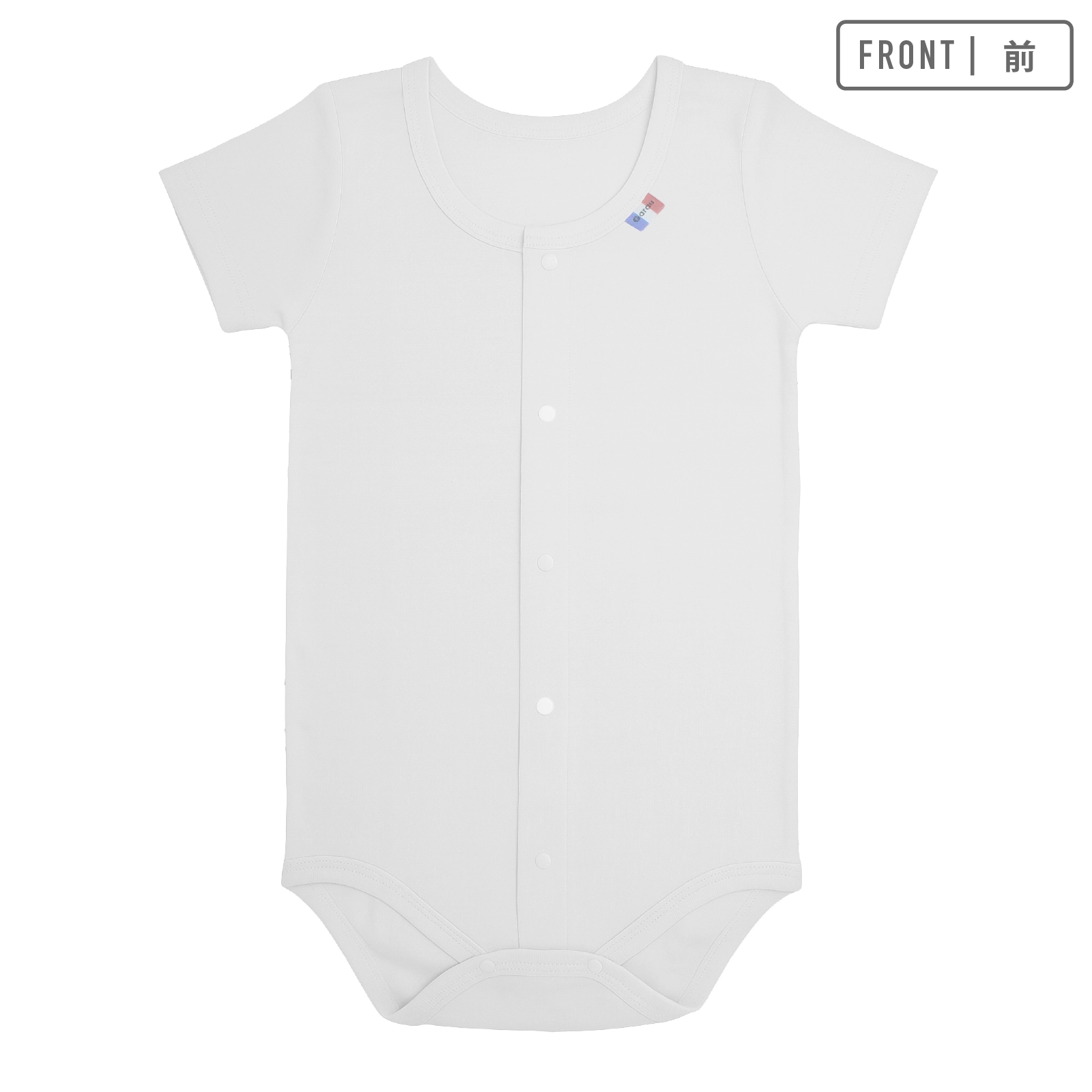 【男女兼用】着替えやすい子ども用介護肌着　前開きロンパース　グレー　110cm・130cm・150cm【綿100％】