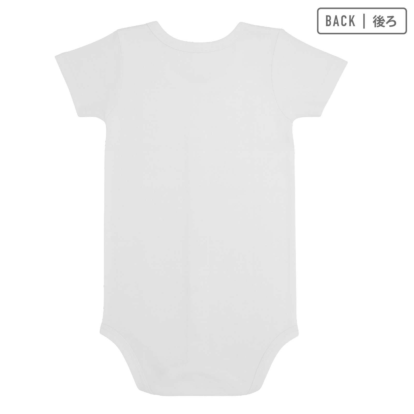 【男女兼用】着替えやすい子ども用介護肌着　前開きロンパース　グレー　110cm・130cm・150cm【綿100％】