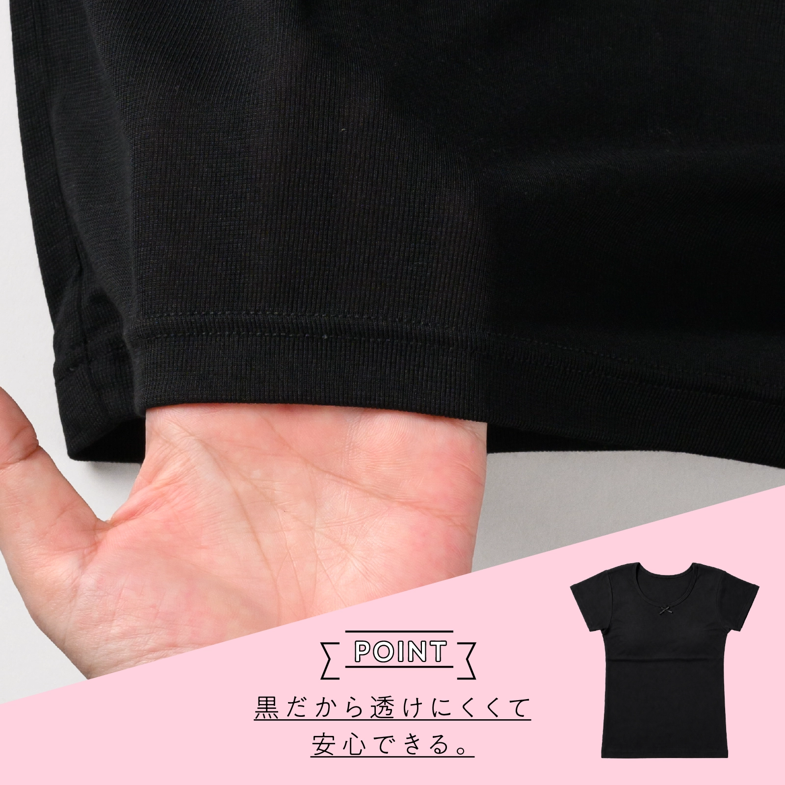【女の子】ジュニアブラ 半袖インナー 2枚組 黒 綿100% パッド付き|140cm,150cm,160cm,165cm 小学校高学年 中学生向け