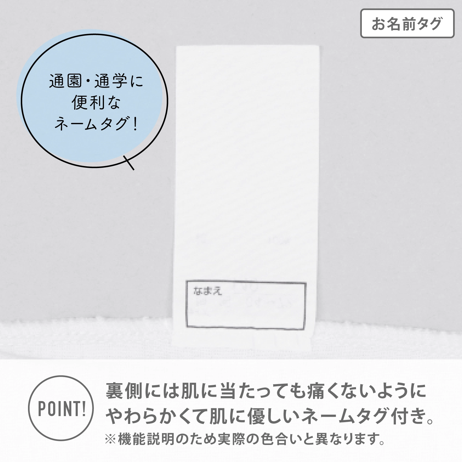 【男の子】半袖インナー 3枚組 ワッフルカノコ 綿100% 無地|90cm,100cm,110cm,120cm,130cm キッズ ジュニア向け