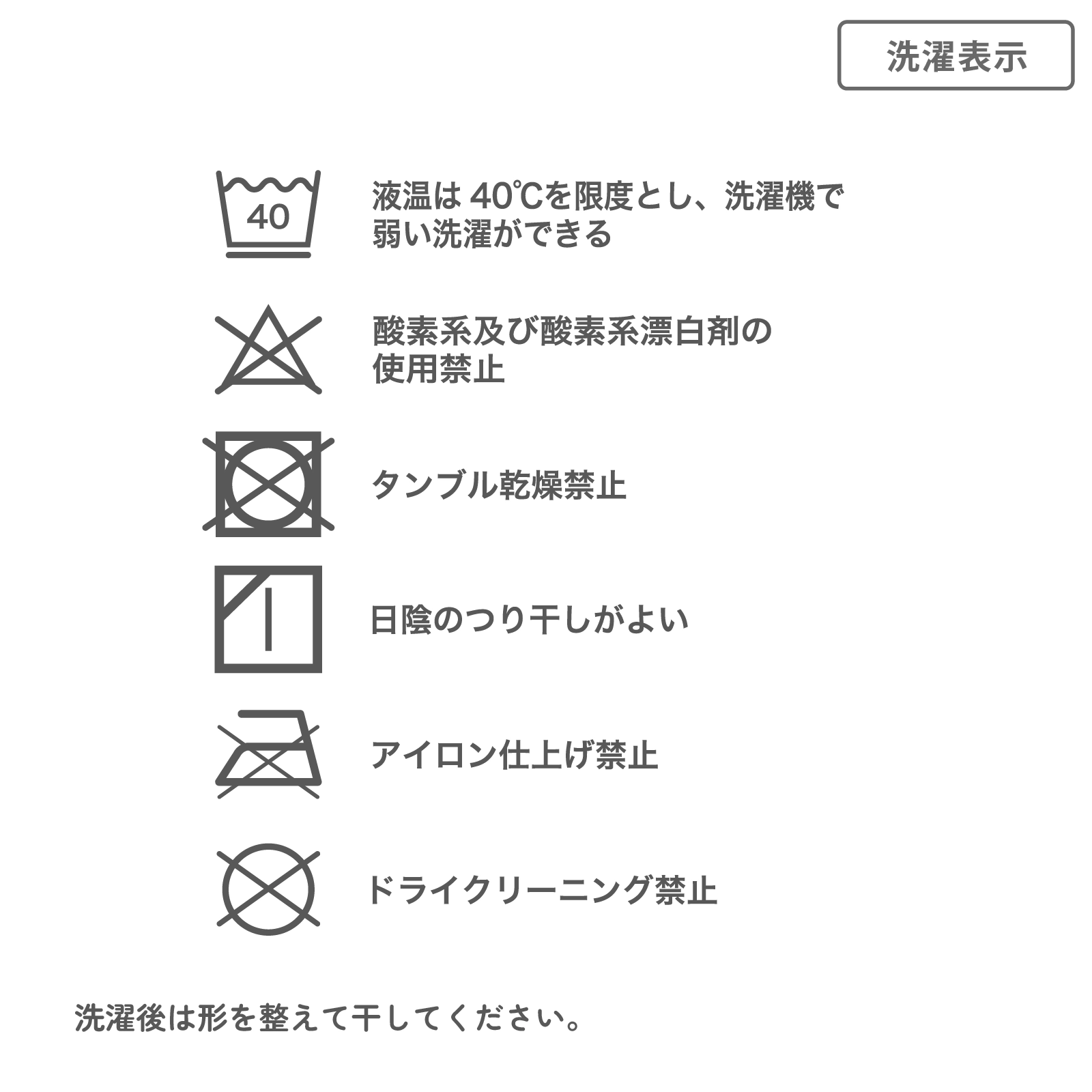 【男の子】半袖インナー 3枚組 ワッフルカノコ 綿100% 無地|90cm,100cm,110cm,120cm,130cm キッズ ジュニア向け
