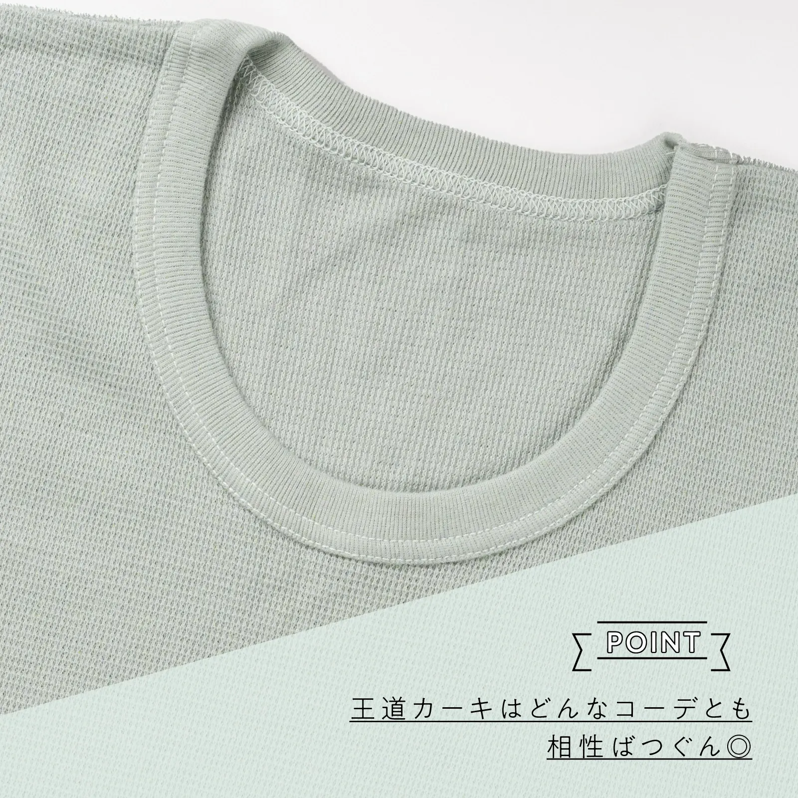 【男の子】半袖インナー 3枚組 ワッフルカノコ 綿100% 無地|90cm,100cm,110cm,120cm,130cm キッズ ジュニア向け