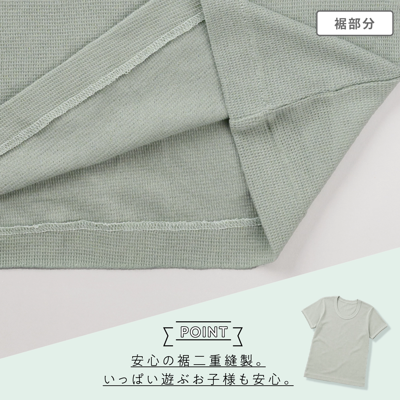 【男の子】半袖インナー 3枚組 ワッフルカノコ 綿100% 無地|90cm,100cm,110cm,120cm,130cm キッズ ジュニア向け